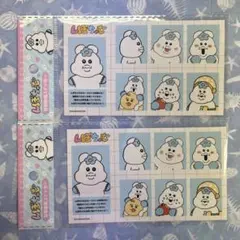 んぽちゃむ　証明書風ステッカー　2枚セット