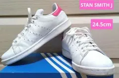 アディダス 24.5㌢ STAN SMITH J スタンスミスJ　白×ピンク