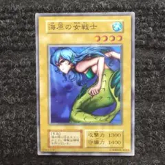 PSA9 遊戯王　海原の女戦士　初期カード　PSA鑑定　鑑定品 PSA9 遊戯王 海原の女戦士 初期カード PSA鑑定 鑑定品 2025年