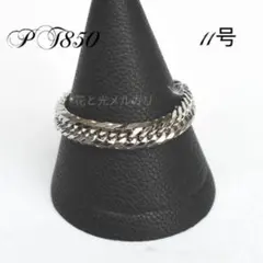 プラチナ950印台リング 10g - メルカリ