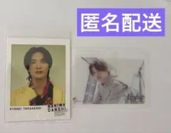 高橋恭平 クリアカード フォトカード　まとめ売り