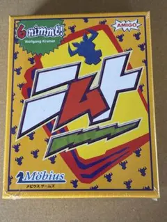 そらまめ様 リクエスト 2点 まとめ商品