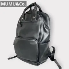 美品】MUMU コーデュラナイロン リュック 30L 男女兼用 マザーズバッグ