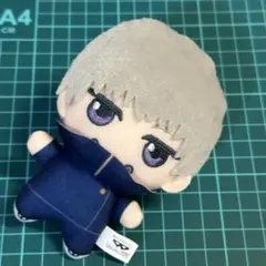 呪術廻戦　ちびぐるみ　ぬいぐるみ　vol.2 狗巻棘