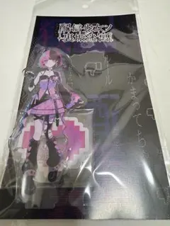 フラガリアメモリーズ フラメモ 企画展 A賞 BIGアクリルスタンド
