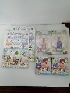 【No.N0106】あんハピ　みんなのくじ E賞　D賞　F賞　まとめ売り