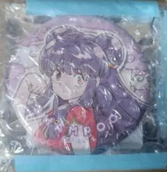 Item thumbnail for item 7f28a425-0673-4edb-93af-a6910c9d006c