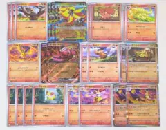 メガカエンジシex デッキパーツ まとめ売り