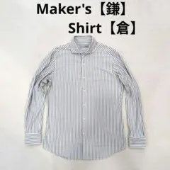 ま*く様 メーカーズシャツ鎌倉　鎌倉シャツ TRAVELER　イージーケア　シャ