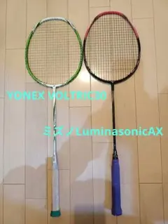 バドミントンラケットジャンク品❗️ 5本セット❗️ ジャンク品】バドミントンラケット 5本セット - メルカリ