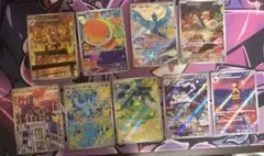 ポケモンカード AR 9枚セット1