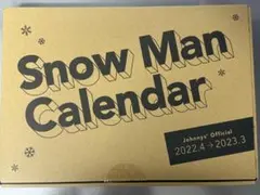 Snow Man Calendar 2022.4→2023.3