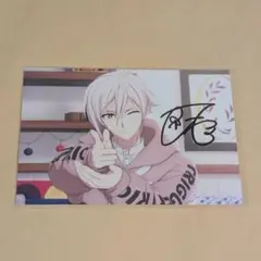 アイドリッシュセブン　アイナナ　九条天　ブロマイド　RabbiTube