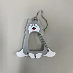 犬型 カラビナ キーホルダー グレー