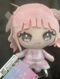 2025年最新】樹愛羅 ぬいぐるみの人気アイテム - メルカリ