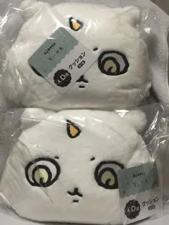 ちいかわ　一番くじ　D賞　あの子　クッション