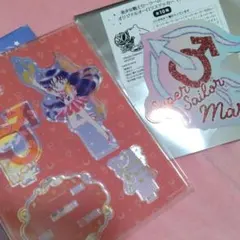 セーラーマーズ アクリルフィギュア & オーロラステッカー セット