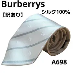 Burberrys ネクタイ ホワイト系 グレーストライプ 馬上の騎士ロゴ 絹のサムネイル