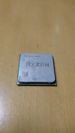 Ryzen7 1800x