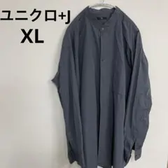 ALEX様 リクエスト 2点 まとめ商品