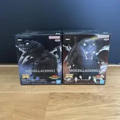 東宝怪獣シリーズ 鎮座獣 EX ゴジラ 2001 フィギュア 2種セット