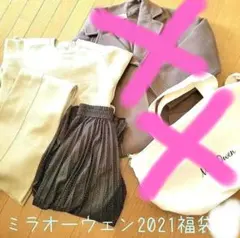 Item thumbnail for item 60f930e2-a217-40b5-82ca-ea03ab70ca1d