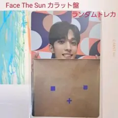 SEVENTEEN　アルバム　CARAT.ver　トレカ　ドギョム　DK