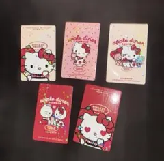 ハローキティ カード 5枚セット