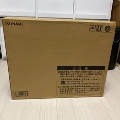 海馬セット 遊戯王OCGデュエルモンスターズ 25th ANNIVERSARY ULTIMATE