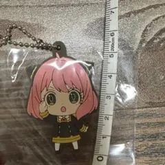 SPY×FAMILY アーニャ　ラバーキーホルダー