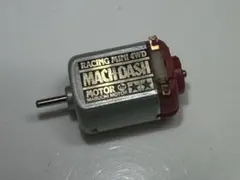 2025年最新】マッハダッシュモーターの人気アイテム - メルカリ