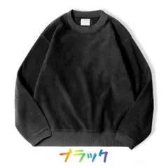 ポーラー sサイズ