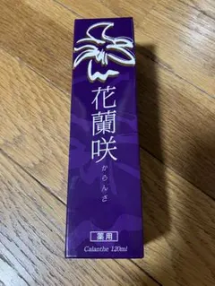 カーナカリス ソワンドルミーナ ラグジュアリフォーム(洗顔料) - メルカリ