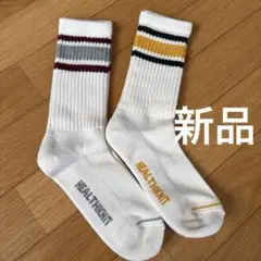新品　HEALTH THKNIT ソックス　２足セット　S 23〜25のサムネイル