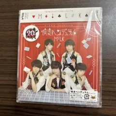 新品屋様 リクエスト 2点 まとめ商品