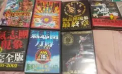 2026年最新】dvd セット売りの人気アイテム - メルカリ