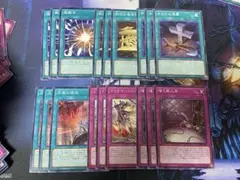 2025年最新】ドラグマ 白の物語の人気アイテム - メルカリ