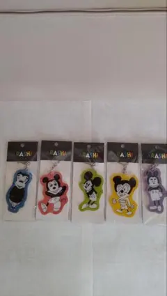 嵐を旅する展覧会　アクリルキーチェーン（ディズニー2) 5点セット　新品　未開封