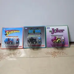 2026年最新】チョロq バットマンの人気アイテム - メルカリ