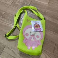 新品未使用　こびとづかん ニットショルダーバッグ　タグ付き