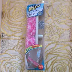網戸クリーナーブラシ 掃除用具