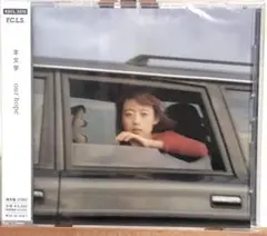 ☆様 リクエスト 3点 まとめ商品