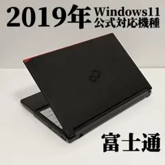 2025年最新】第10世代 15.6インチの人気アイテム - メルカリ