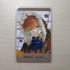 Yu/プロフ一読お願いします。様 リクエスト 2点 まとめ商品