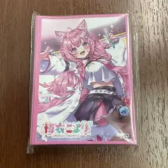 2026年最新】博衣こより 誕生日の人気アイテム - メルカリ