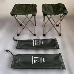 コンパクトトレッキングスツール (携帯椅子) ２脚セットのサムネイル