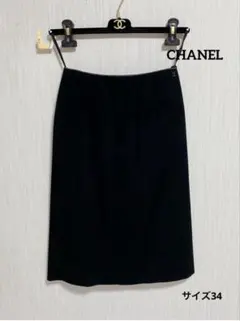 Item thumbnail for item 64b808a2-1d60-4c00-8510-46dea7a924f1