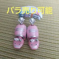 赤べこ ガチャ セブン ジュエリーべこ ならぶんです あなざーからー パールべこ