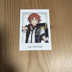 あんスタ 10周年展示会 特典 月永レオ