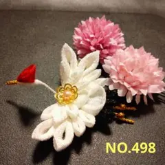 つまみ細工　鶴　髪飾り　七五三　卒業式　成人式　袴　和装　ヘアクリップ